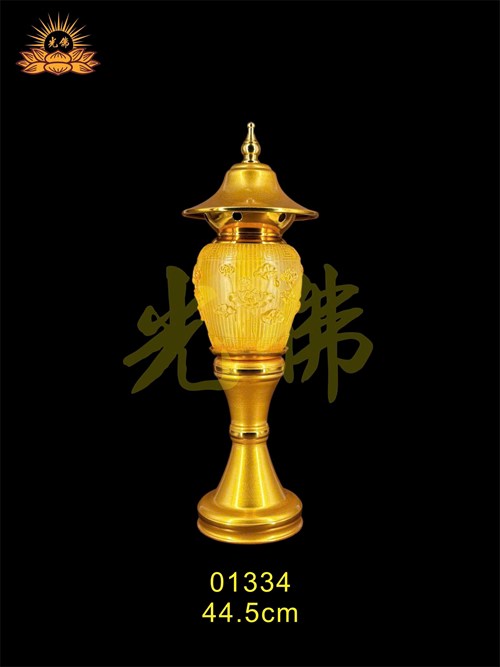 đèn lưu ly 1334