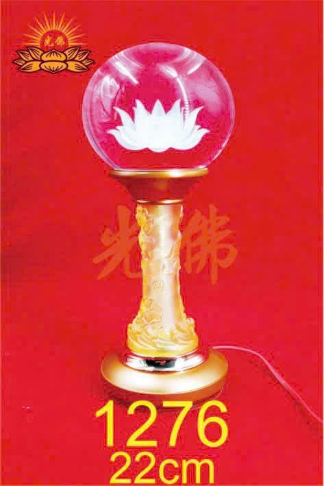 đèn pha lê 1276