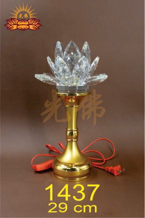 đèn pha lê 1437