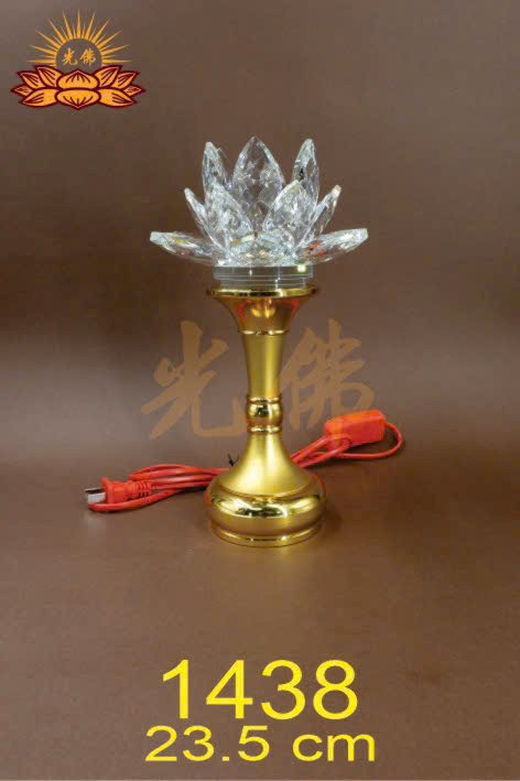 đèn pha lê 1438