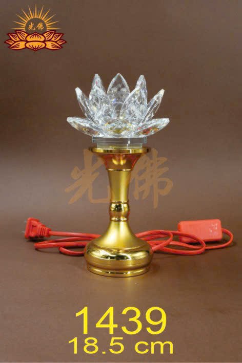 đèn pha lê 1439