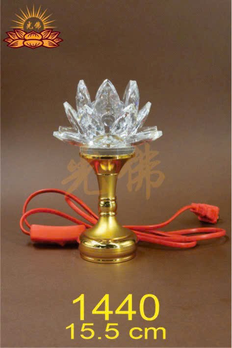 đèn pha lê 1440