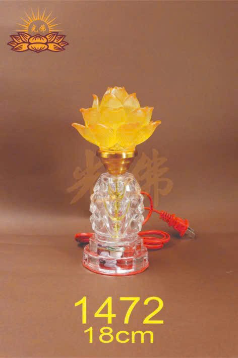 đèn pha lê 1472