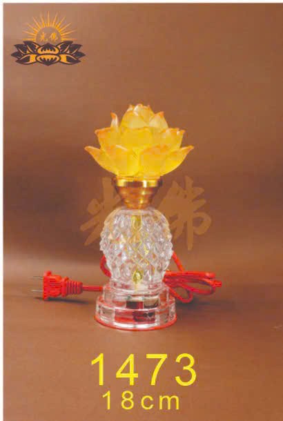 đèn pha lê 1473