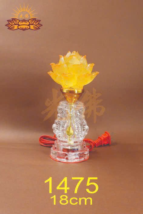 đèn pha lê 1475