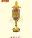 /UserUpload/Project/den-pha-le-1510-28-5cm.jpg