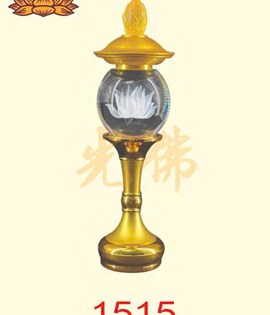 Đèn pha lê 1515 32cm