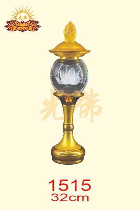 Đèn pha lê 1515 32cm