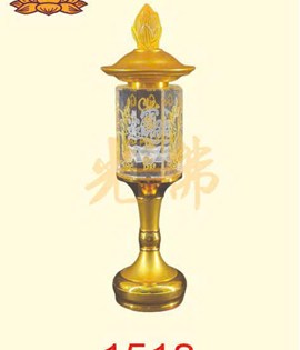Đèn pha lê 1518 28cm