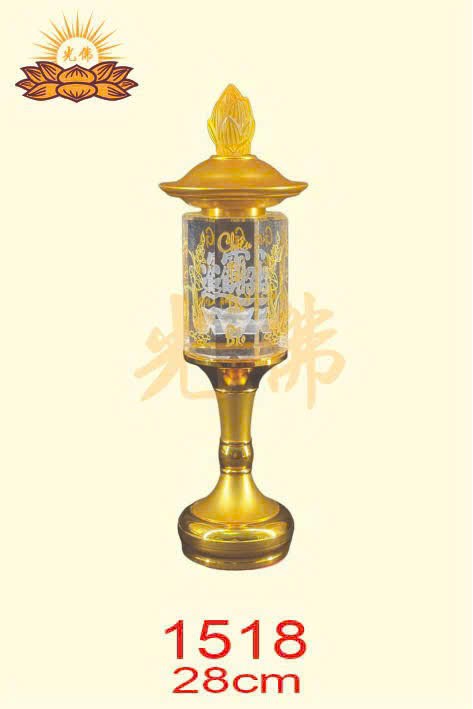Đèn pha lê 1518 28cm