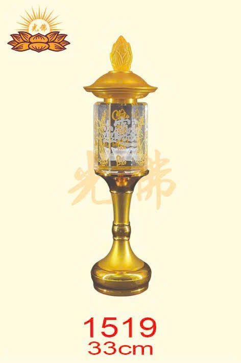 Đèn pha lê 1519