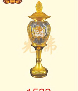 Đèn pha lê 1522 27.5cm