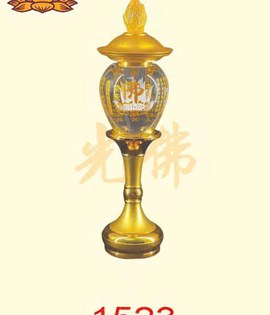 Đèn pha lê 1523