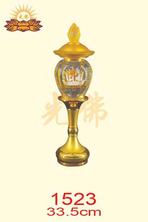 Đèn pha lê 1523