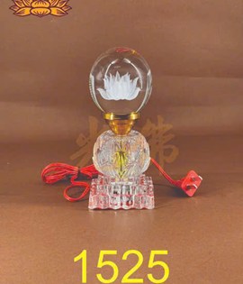 đèn pha lê 1525