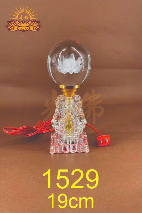 đèn pha lê 1529