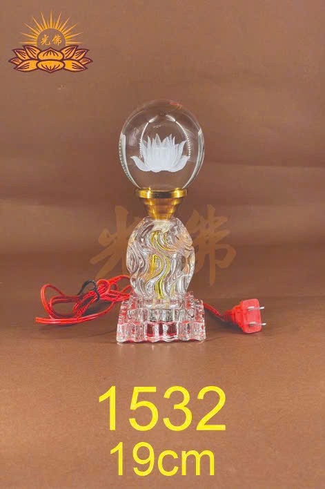 đèn pha lê 1532