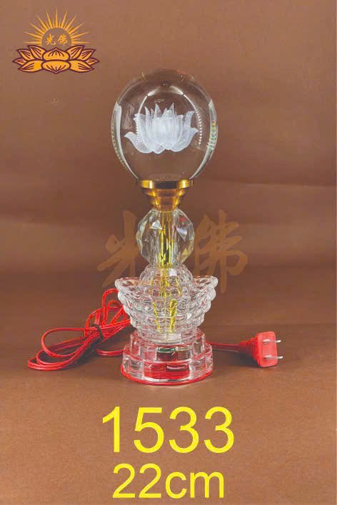 đèn pha lê 1533