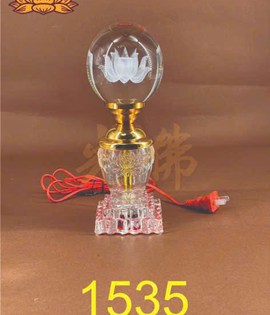 đèn pha lê 1535