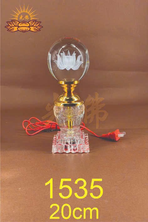 đèn pha lê 1535