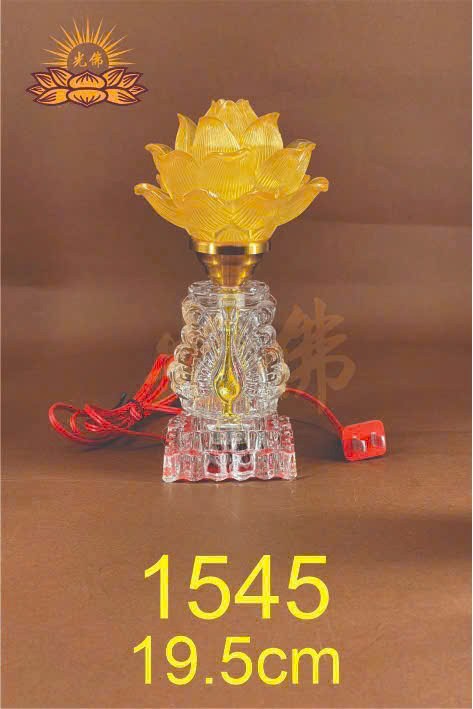 Đèn pha lê 1545