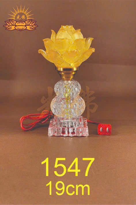 Đèn pha lê 1547