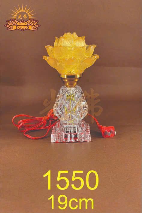 Đèn pha lê 1550