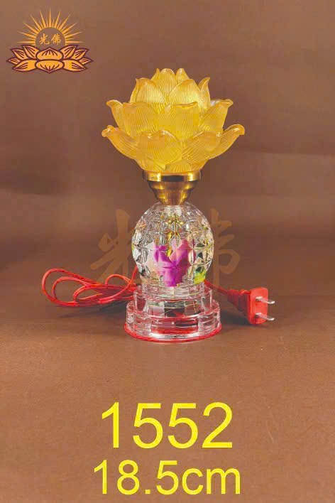 Đèn pha lê 1552