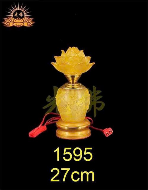 đèn pha lê 1595