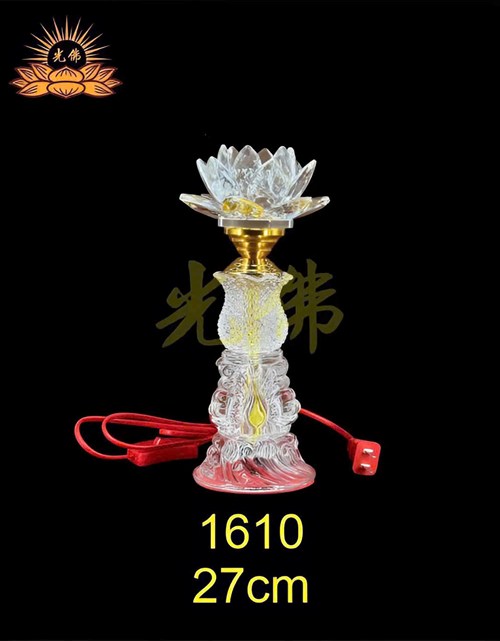 đèn pha lê 1610
