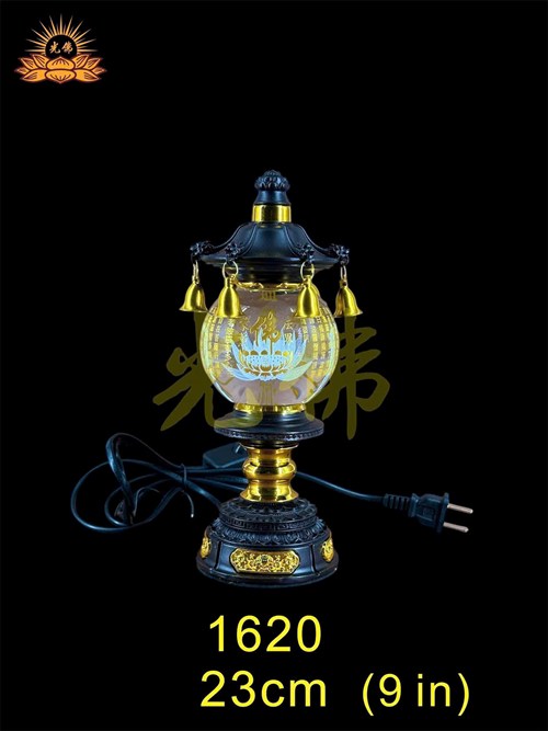 Đèn pha lê 1620 23cm