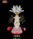 /UserUpload/Project/den-pha-le-1685.jpg