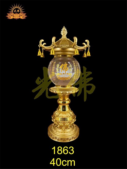 Đèn pha lê 1863 40cm