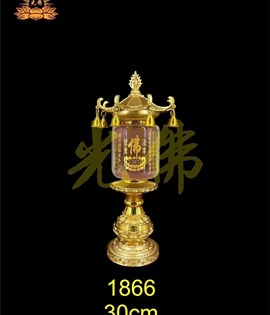 Đèn pha lê 1866 30cm