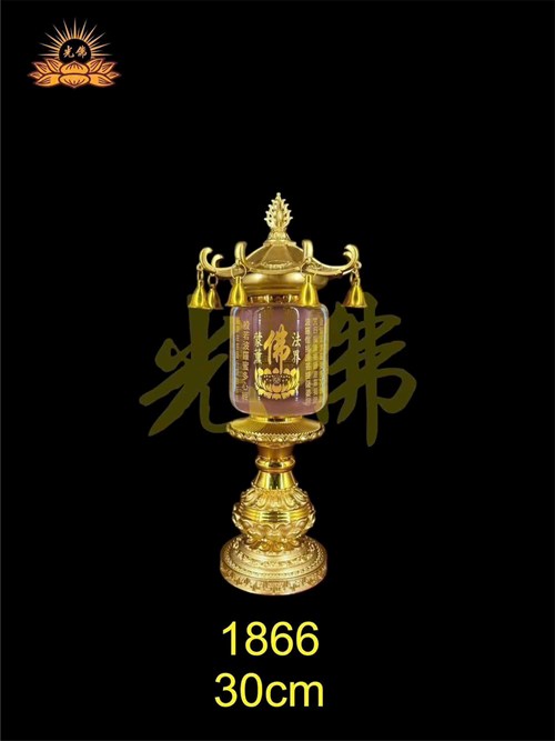 Đèn pha lê 1866 30cm