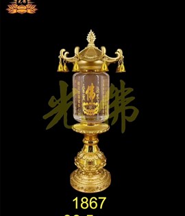 Đèn pha lê 1867 36.5cm