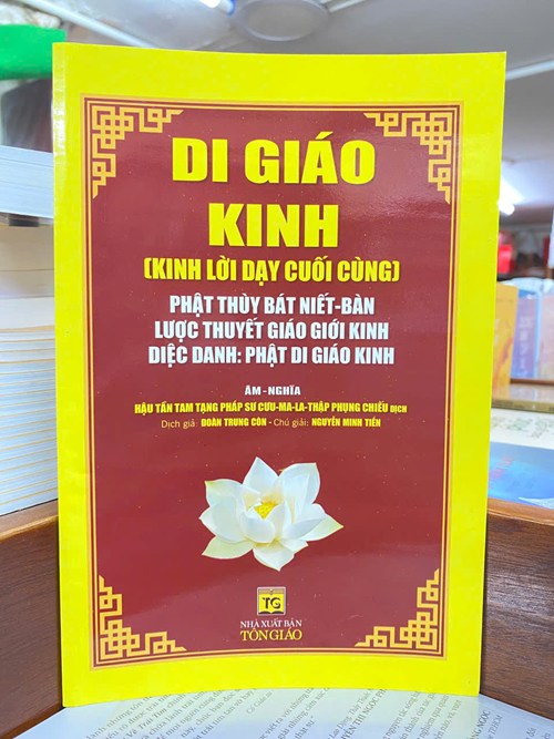 DI GIÁO KINH (KINH LỜI DẠY CUỐI CÙNG)