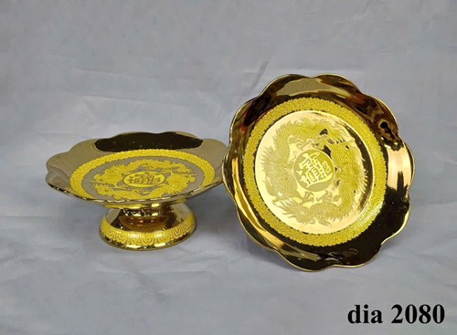 DĨA 2080 7IN