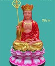 Địa tạng 16