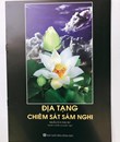 Địa Tạng Chiêm Sát Sám Nghi