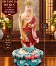 /UserUpload/Project/dia-tang-da-061-68jc.jpg