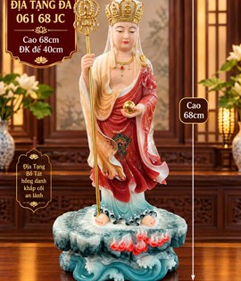 ĐỊA TẠNG ĐÁ 061 68JC