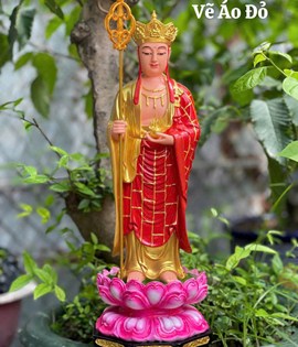 Địa tạng DT14