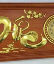 Đồng hồ gỗ hương 41*81 Đức