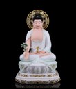 DƯỢC SƯ D001 48CM X