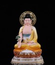 /UserUpload/Project/duoc-su-da-001-25-hcj.jpg