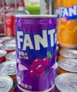 /UserUpload/Project/fanta-nho-nhat-lon-mini-160ml.jpg