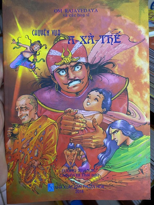 Vua A Xà Thế