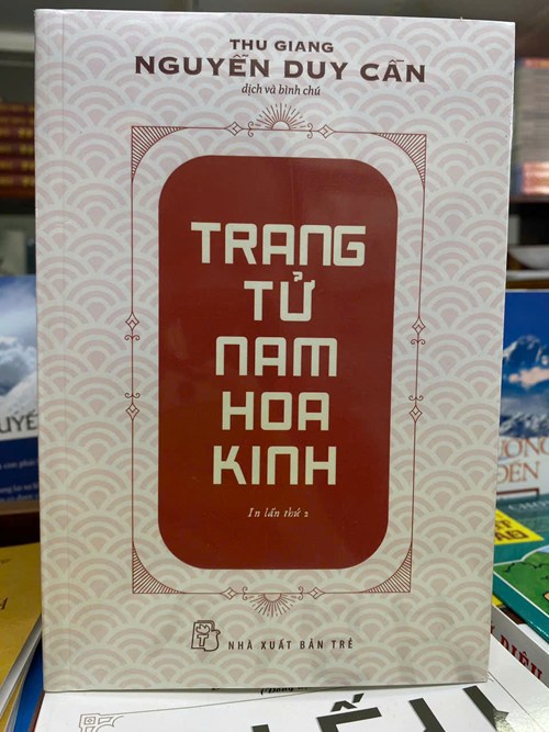 Trang tử nam hoa kinh
