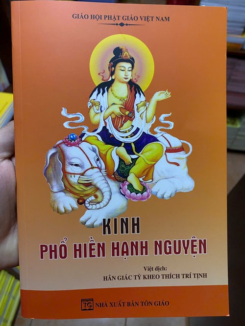 Kinh Phổ Hiền Hạnh Nguyện - HT Thích Trí Tịnh